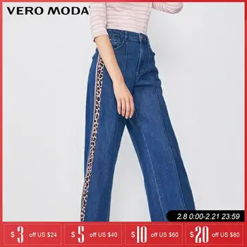 Vero Moda Ženska Jeans|319349523